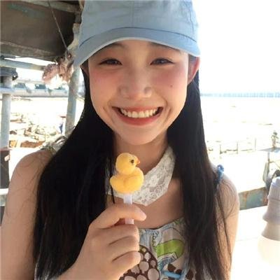 我要你开花