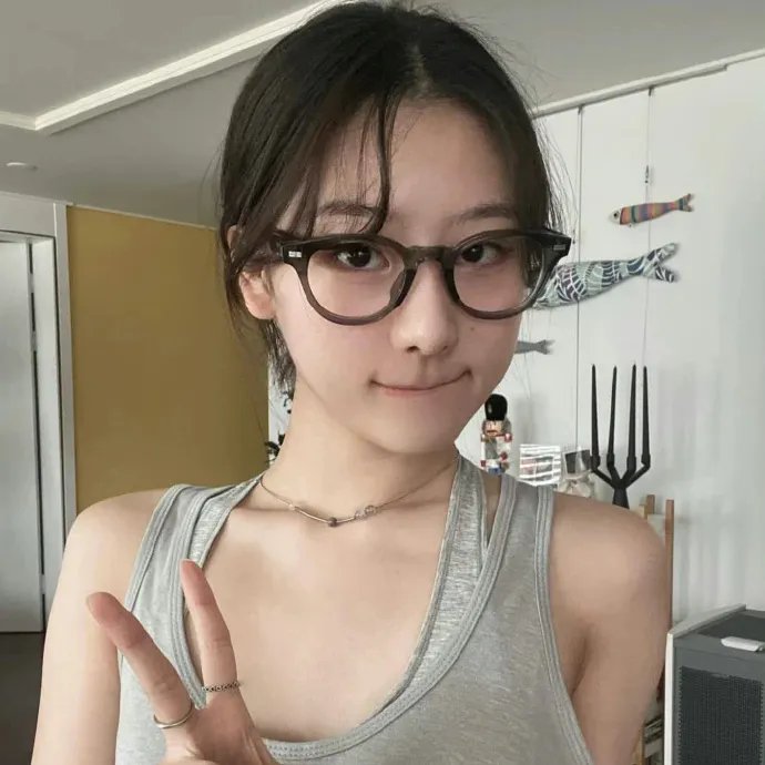 三人合一