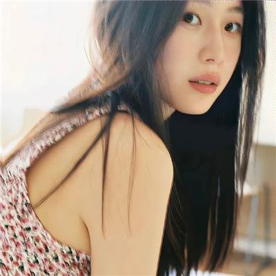 爱琳